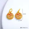 Accesorios Antiguos Chapados en Oro Serie Fortuna al por Mayor, Fuerte Retención del Color, Colgantes de Joyería de Trébol de Cuatro Hojas de la Fortuna, Dijes para DIY
