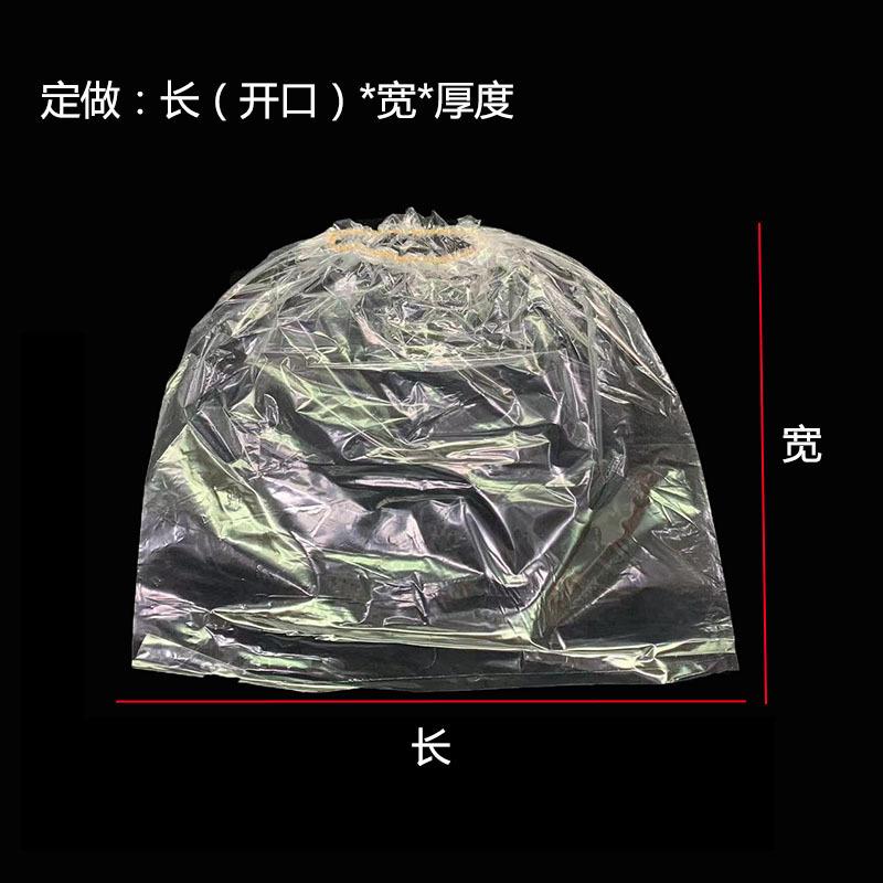 平口袋加皮筋 橡皮筋松紧袋2.jpg