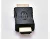 Adaptador HDMI macho para HDMI macho para TV HD monitor de computador adaptador de transmissão de sinal de conversão mútua bidirecional