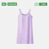 Camisola com Bojos para Verão Feminino 2026 Novo Modelo Modal Toque de Seda Gelada Tamanho Grande Pode Ser Usada Fora de Casa Roupas de Dormir de Alcinha