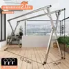 Estante Plegable Telescópico de Acero Inoxidable para Secar Ropa, Fabricado de Fábrica a Medida, un Tool Mágico para Secar Ropa en el Balcón
