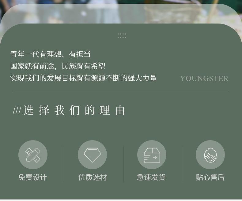 挂牌