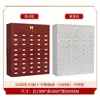 Gabinete de Medicina China de Acero Engrosado, Gabinete de Medicina China Totalmente de Acero, Gabinete Económico de Hierbas Medicinales, Gabinete de Medicina Occidental, Mesa Dispensadora, Gabinete con Múltiples Cajones