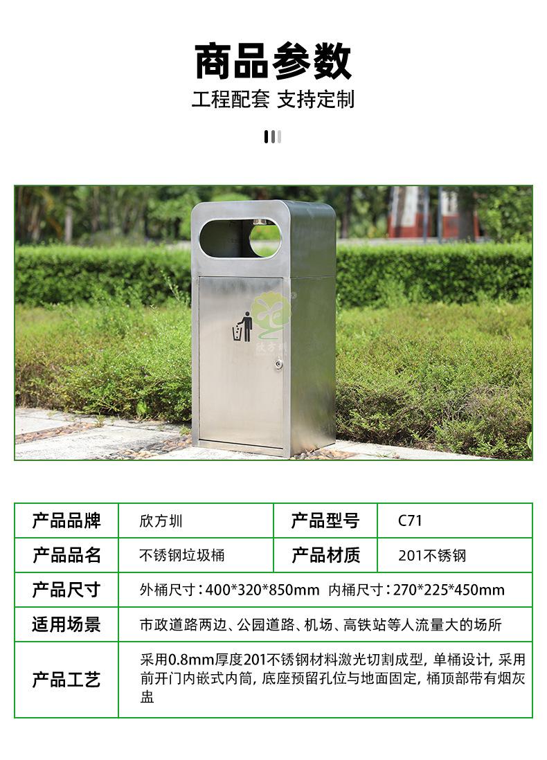 详情页1_06.jpg