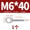 Tornillos de Ojal de Acero Inoxidable 304 con Ganchos de Anilla, Tornillos de Ojal Auto-Perforantes Auto-Roscantes, Tornillos para Madera de Audio