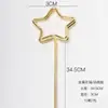 Portatarjetas metálico de lluvia de meteoros, clip para insertar tarjeta de felicitación de ramo de flores, clip de fijación para varilla de arreglo floral, suministros de material floral