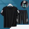 Traje Casual de Tacto Frío para Hombre Verano Transpirable Secado Rápido Elástico Manga Corta Shorts Traje de Ropa Deportiva de Cuello Redondo para Hombre Moderno
