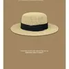 Sombrero de Paja Plano Estilo Francés para Mujer, Sombrero Tejido Estilo Old Money de Verano con Ala Ancha para Salidas, Vacaciones en la Playa y Protección Solar
