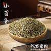 Bolsa de Material de Saquito Saquito de Medicina Tradicional China Relleno Especias Artemisa Osmanthus Lavanda Flores Secas Bolsa de Aromaterapia Cabello Largo Lacio