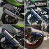 Tubo de Escape de Fibra de Carbono Completa para Motocicleta R77S Modificación Gsx250R Spring Breeze 250Sr Z900 Sección Trasera de Modificación