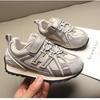Zapatos Casuales para Niño Otoño 2025 Nuevos Zapatos Deportivos Ligeros y Transpirables para Niñas para Niños Mayores con Parche de Letras Zapatos para Niños
