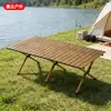 ¡Guau, Mesa y Sillas de Camping Portátiles para Almacenamiento al Aire Libre Hechas a Medida, Mesa Plegable para Camping, Mesa Plegable para Viajes y Ocio