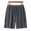 Pantalones Cortos de Secado Rápido para Niños, Verano Delgados, Tallas Mediana y Grande de Seda de Hielo para Niños, Pantalones Casuales para Niños, Pantalones Deportivos Transpirables para Niños