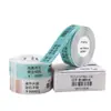 Máquina Jingchen D110D11D Serie completa, papel de etiquetas a color, etiqueta adhesiva de cuatro pruebas, precio, papel térmico, nombre del cable