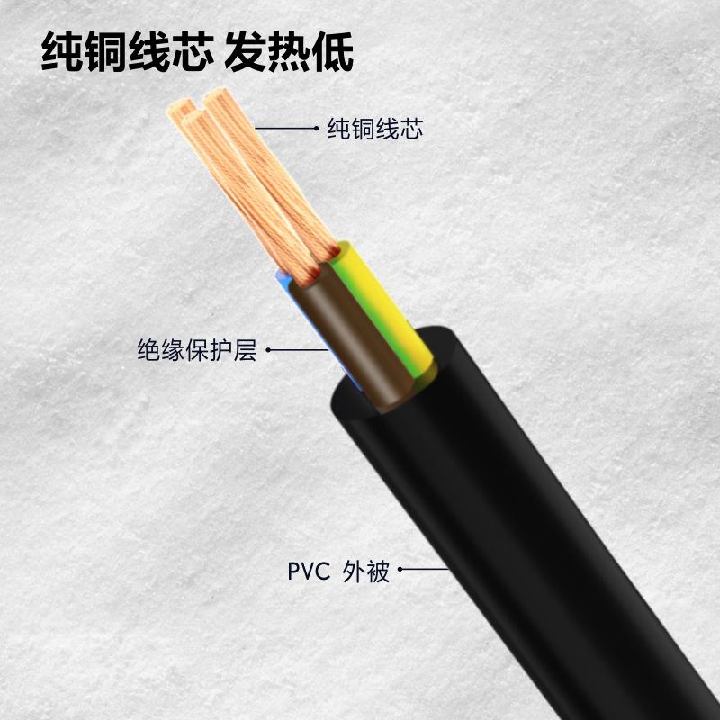 台式机电脑电源线三孔显示器打印机投影仪主机电饭锅电线插头通用