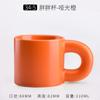 Fosco simples ins estilo cerâmica xícara de café xícara de água copo de publicidade caneca impressão logotipo presente atacado