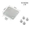 2025.4.20 Placa de Travamento 304 com Trava