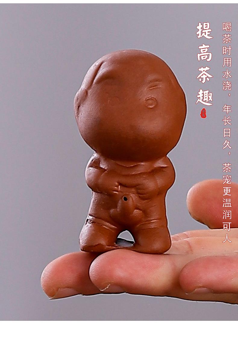 未标题-2(2)_04.jpg