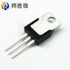 BTA24-600CW TO-220 SCR bidireccional nuevo fabricantes nacionales mayoreo