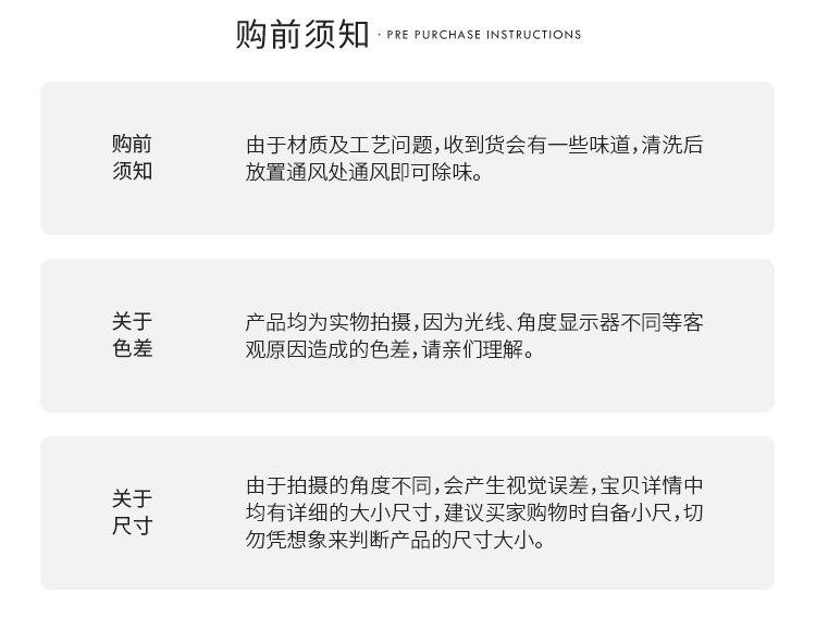 详情_14.jpg