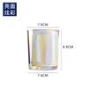 Vaso de vidrio dorado con tapa, taza de vela de electrochapado colorido, tarro de vela casero DIY, taza de candelabro de vidrio de color para spray de ambiente