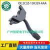 2C3Z-13K359-AAA adecuado para interruptor de combinación de señal de giro y limpiaparabrisas Ford F-250 02-07