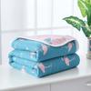 Manta Toalla de Gasa de 6 Capas de Algodón Puro Toalla de Baño para Bebé Gasa Simple/Doble Manta de Aire Acondicionado Colcha de Algodón Puro para Niños Transpirable