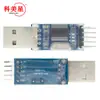 Módulo USB para TTL PL2303HX módulo STC STM32 linha de download linha de escova nas nove linhas de atualização