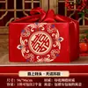Furoshiki de Casamento Grande Envelope Vermelho Furoshiki Dote da Noiva Pano para Embalar Bacia da Alegria Pano Furoshiki Suprimentos de Casamento Abrangente