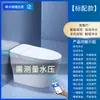 Luz de Baño Chaozhou Inodoro Inteligente Lavado de Trasero Totalmente Automático Inodoro Eléctrico para el Hogar Hotel Apartamento Fabricante Mayorista