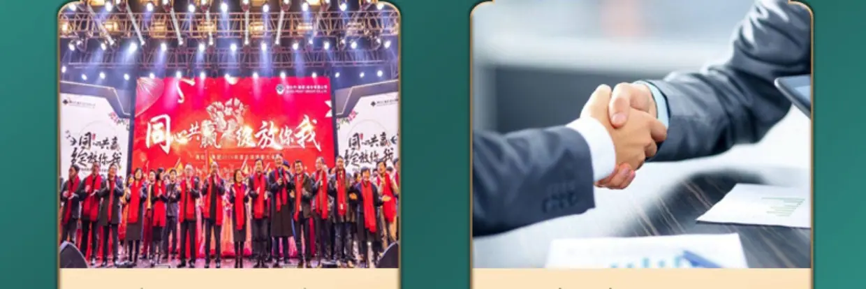 微信图片_202304191122296