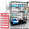 Gaiola para Gatos Doméstica Grande Casa para Gatos Camada Dupla Três Camadas Quatro Camadas Vila para Gatos Múltiplas Portas e Janelas Gaiola Dobrável para Gatos Gaiola para Animais de Estimação