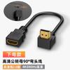 Cable de Extensión HDMI Macho a Hembra Angulado Cable de Alta Definición con Ángulos Izquierdo y Derecho a Hembra Versión 4K 2.0 para Coche