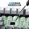 Teclado Mecânico Cross-Border K820, Bluetooth Sem Fio Personalizado de Três Modos, Adequado para Escritório e Jogos, com Teclas Gravadas Lateralmente, Adequado para E-Sports