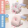 Linda almohada para siesta con forma de estrella, almohada para siesta de oficina, almohada para dormir de dormitorio estudiantil, almohada de frijol de hielo para uso en escritorio, almohada para dormir boca arriba
