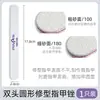 Conjunto de Ferramentas e Suprimentos para Manicure, Tiras de Lixar em Formato de Diamante, Tiras para Polir e Moldar Unhas, Tiras de Polimento para Unhas de Fototerapia, Tiras Foscas