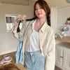 Chaqueta cárdigan azul protectora del sol, estilo fino para mujer, nuevo diseño de verano 2024, prenda exterior tipo camisa única
