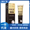 Venta al por mayor del fabricante Crema Jinhzhi para Verrugas Largas 20g Dropshipping