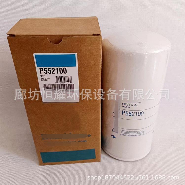 O1CN01pXgjNf2AxFt20c1Gh_!!2212