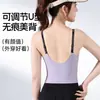 Sujetador de copa fija sin presión, que no se siente, sujetador tipo tank top amortiguador para deportes de intensidad media-alta, ropa interior de soporte suave, transpirable, de alta elasticidad