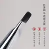 Nuevo pincel para base Wake cabeza plana ultrafina pincel para mascarilla corrector base ligera no absorbe el polvo herramientas de belleza