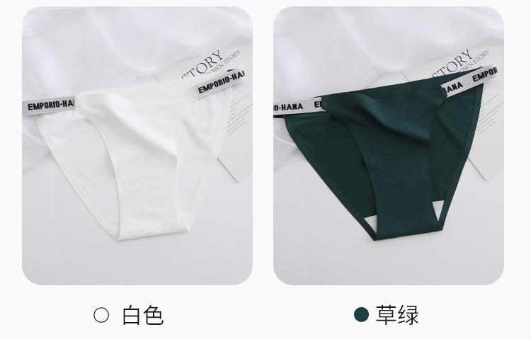 内裤详情_10