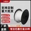 Selo de gaxeta trançada de PTFE, enchimento trançado de PTFE resistente ao desgaste, gaxeta de PTFE preto e branco sem óleo imersa em óleo