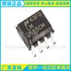 Chip temporizador SOP-8 original en stock, paquete LM555CM LM555CMX/NOPB, núcleo de circuito integrado.