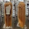 Peluca de cosplay Yasina espada Shenyu Chengcheng mañana naasuna anime cabello falso fabricante de Xuchang