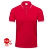 Ropa de Trabajo de Verano Hecha a Medida Ropa de Trabajo Corporativa Camisetas Publicitarias Polos de Manga Corta con Solapa Bordada y Logotipo Impreso Transpirable