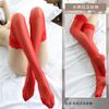 Meias de renda puro desejo Tentação de princesa uniforme sexual empregada role-playing tamanho grande terno de seda preta uma geração de cabelo