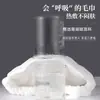 Máscara de Compressa Quente e Fria em Veludo Coral Amigável à Pele, Toalha Facial Espessada, Máscara de Compressa Quente para Limpeza Facial Hidratante e Umectante para Salão de Beleza