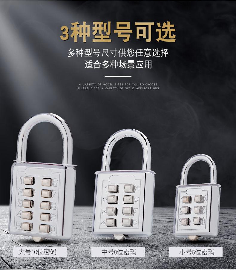 详情图_9