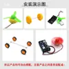 Conjunto de Experimentos Científicos Pequeno Motor Acessórios de Engrenagem do Motor Brinquedo Modelo DIY Feito à Mão Ventilador Tração nas Quatro Rodas Elétrico